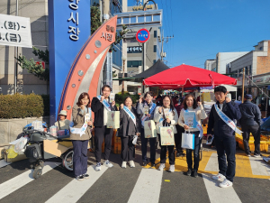 상주시, 아동학대 예방 캠페인 전개