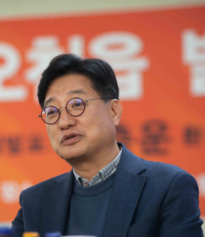 지역소멸 위기 속 포항 남구 발전방안 논의