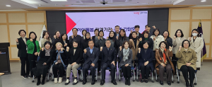 구미시, 아이 돌봄 관계기관 간담회로 열띤 소통