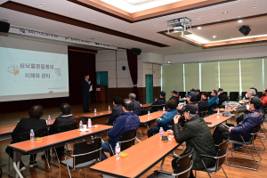 대구 동구, 보훈단체 회원 건강관리ㆍ증진 지원