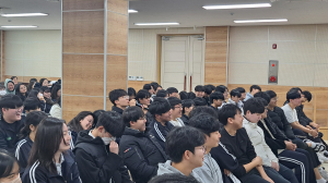 울진고, 특별 강연으로 수험생들 마음 충전