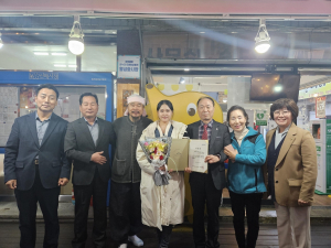 트로트 요정 김다현, 대구 수성구 신매시장 홍보대사 위촉