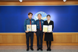 대구경찰청, 생명구조ㆍ범죄예방 유공자 표창 수여