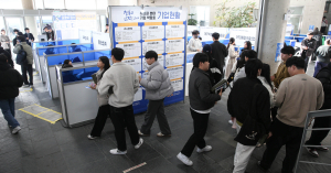 대가대,  ‘경북도 특성화 분야 채용 박람회’ 개최