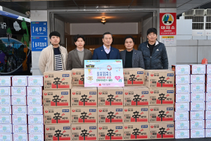 천마라이온스 클럽, 대구 남구에 김장김치ㆍ라면 기탁