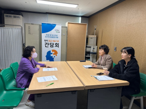 성주군, 응급실 기반 자살시도자 관리 논의