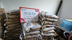 장병화 칠곡군 북삼읍 체육회장, 소외계층에 쌀 200kg 기탁