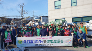 김천시 어모면 새마을남녀지도자협의회,  폐농약병 수거 작업