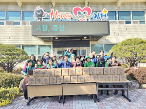 김천시 증산면 새마을협의회, 소외된 이웃 위한 김장 나눔