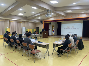 경북교육청, 김천시 학교복합시설 조성 본격 ‘시동’