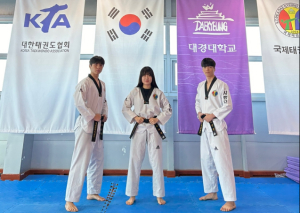 대경대 국제태권도과 선수 3명 ‘세계태권도연맹 시범단’ 선발