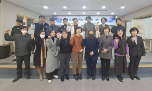 포항시 귀농ㆍ귀촌 아카데미 ,교육생 호응도 높아