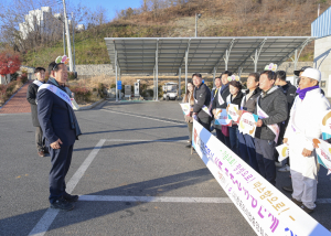 문경시, 식품ㆍ공중위생단체 친절실천 워크숍