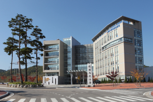 동해해경, 일반임기제 9급 공무원 채용
