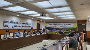 봉화군, 제3차 지역사회보장 대표협의체 회의