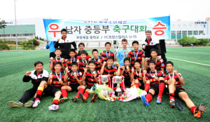 포철중 축구, 전국소년체전 ‘제패’