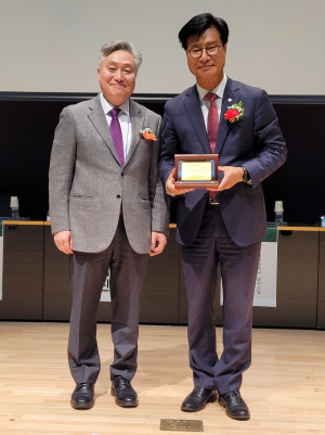 김영식 의원, 한국원자력학회 공로상 수상