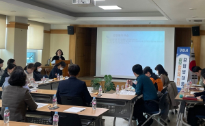 구미시, 감염병 대응 지역 실무협의체 회의 개최