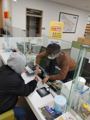 구미시 송정동, 직장인 위한 수요 야간 민원실 운영