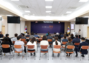 영양군, '정책디미방' 성과보고회 개최