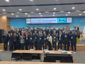 경북TP, 전기차 무선충전 산업생태계 활성화 방안 포럼