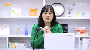 경북교육청, 학생 자살ㆍ자해 예방 정신건강 증진 '온힘'