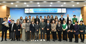 경산시, 공중위생 우수업소 지정 표지판 수여