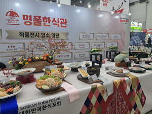 대구음식박람회ㆍ커피&카페박람회 3만4천명 발길