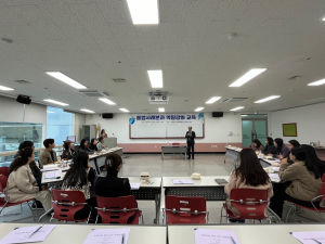 군위군, 지역사회보장협의체 역량강화 교육