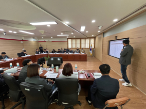 구미시, 구미시 농업ㆍ농촌 장기 발전계획 수립 용역 착수 보고회
