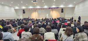 구미시, 여성정책  세미나 개최