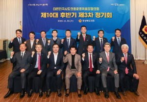 “지방의회, 주민 목소리에 더 귀 기울여야”