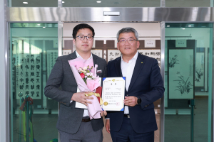 예천군, 단샘글씨겨루기 대회 시상식 열려