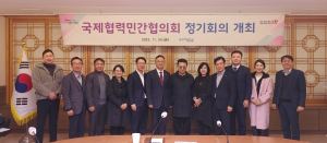 포항시, 국제협력 본격화…관광 스토리텔링 술술~