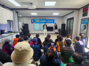 영주시,생명사랑마을 9개소 지정ㆍ운영