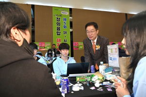 경북교육청, 제5회 ‘SW-AI 교육 창의 융합 해커톤 대회’ 개최