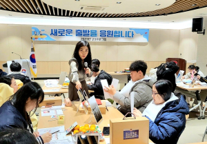 울릉군, 고3 사회 적응 프로그램 운영