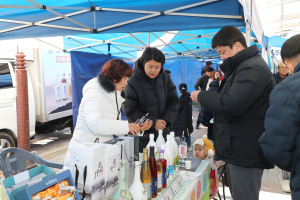 안동 풍산장터서 전통주와 김장축제 볼거리ㆍ먹을거리 ‘눈과 입 호강’