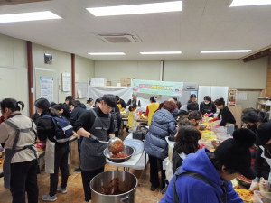 구미시, 드림스타트 20가구 54명 참여…김장 김치 만들기 체험