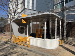 대구 수성구, 어린이 통학 안전 ‘안심승강장’ 조성