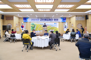 청송군민과 함께 완성해가는 공약 실천
