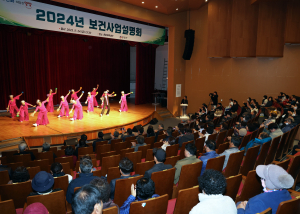 영양군, 건강한 지역사회 만들기 앞장