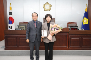 이수연 청도군의원, 경북도 의정봉사대상 수상