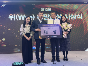 대구교육청, Wee프로젝트 우수사례 두각