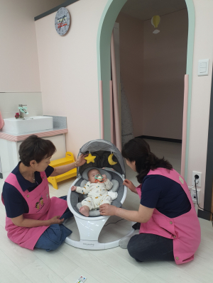 포항남부소방서, 119아이행복돌봄터 운영