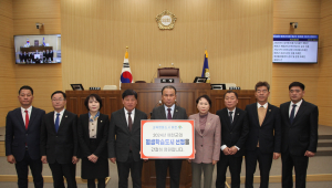예천군의회, ‘군 평생학습도시 조성 지원’ 결의문 채택