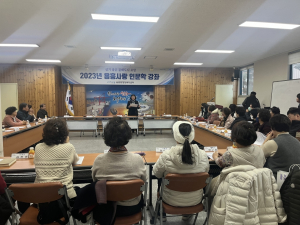 포항시 용흥동, 주민 정서 함양 ‘용흥사랑 인문학 강좌’