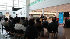 경북도, 실크로드 문명교류전 전시회 개막