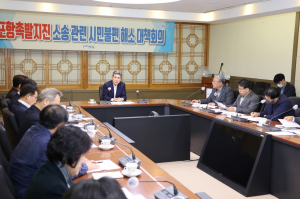 이강덕 시장, 포항 지진 소송 불편 해소 ‘전력투구’