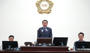 영천시의회, 제234회 제2차 정례회 개회